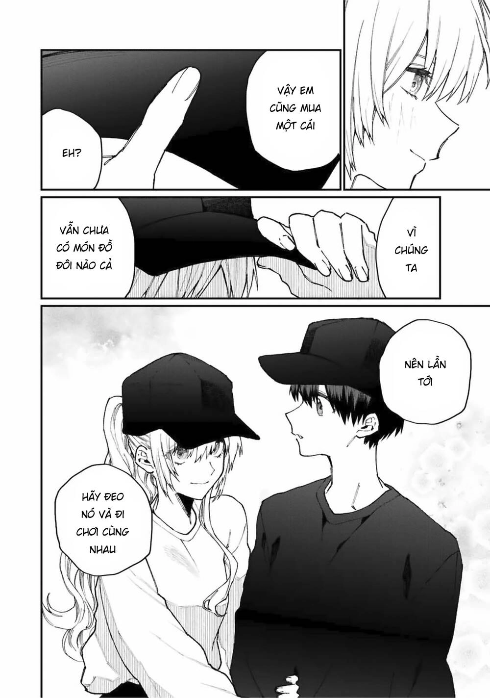 That Girl Is Not Just Cute Chapter 71 - 15