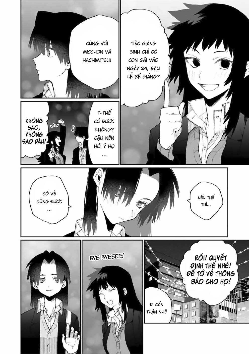 That Girl Is Not Just Cute Chapter 72 - 5