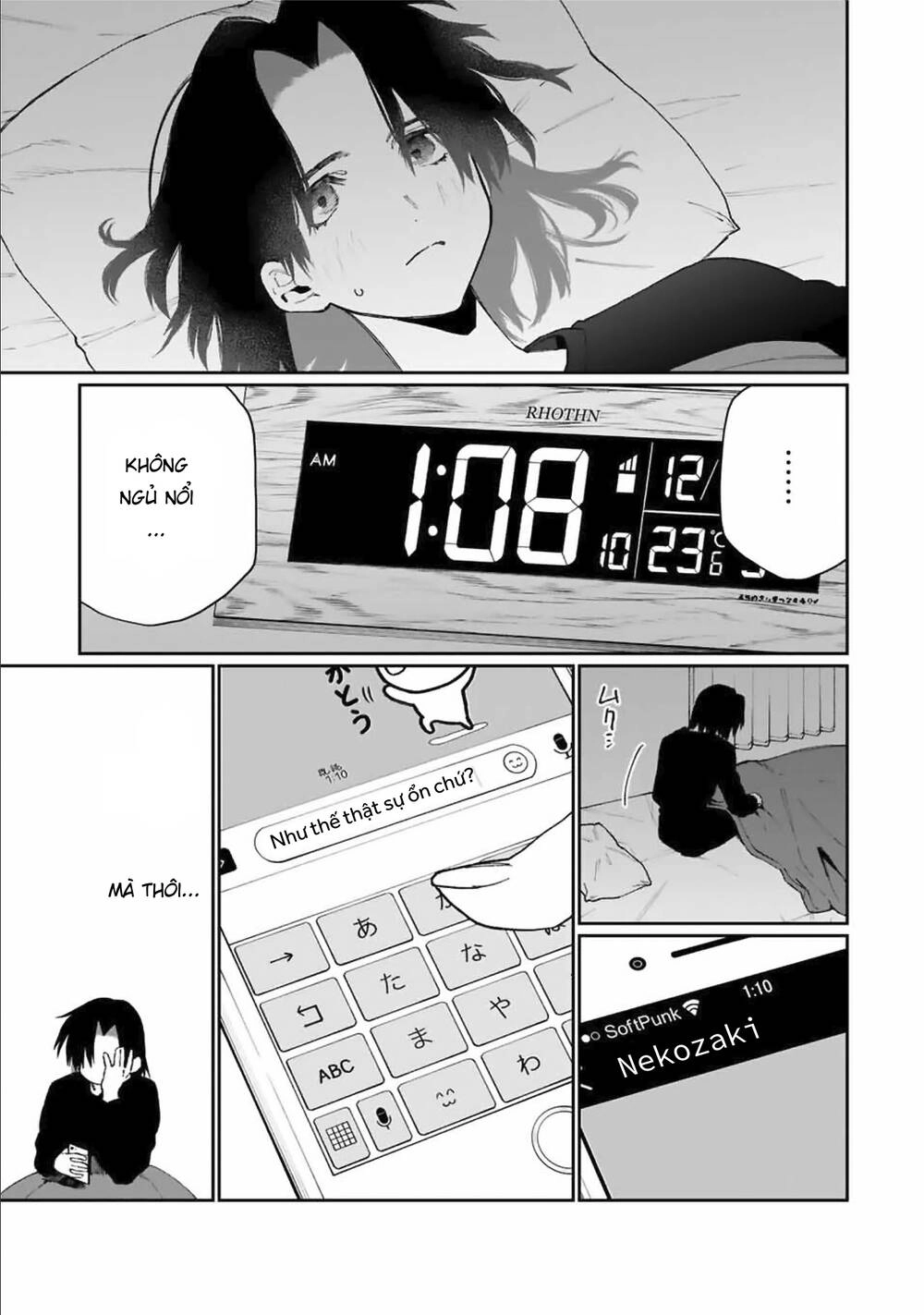 That Girl Is Not Just Cute Chapter 72 - 6