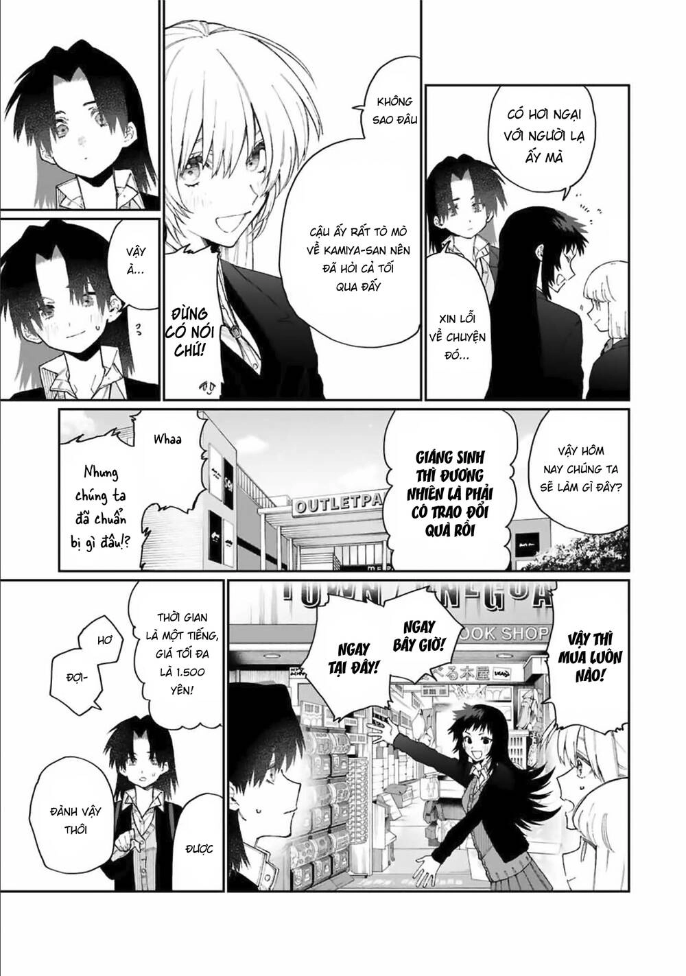 That Girl Is Not Just Cute Chapter 72 - 8
