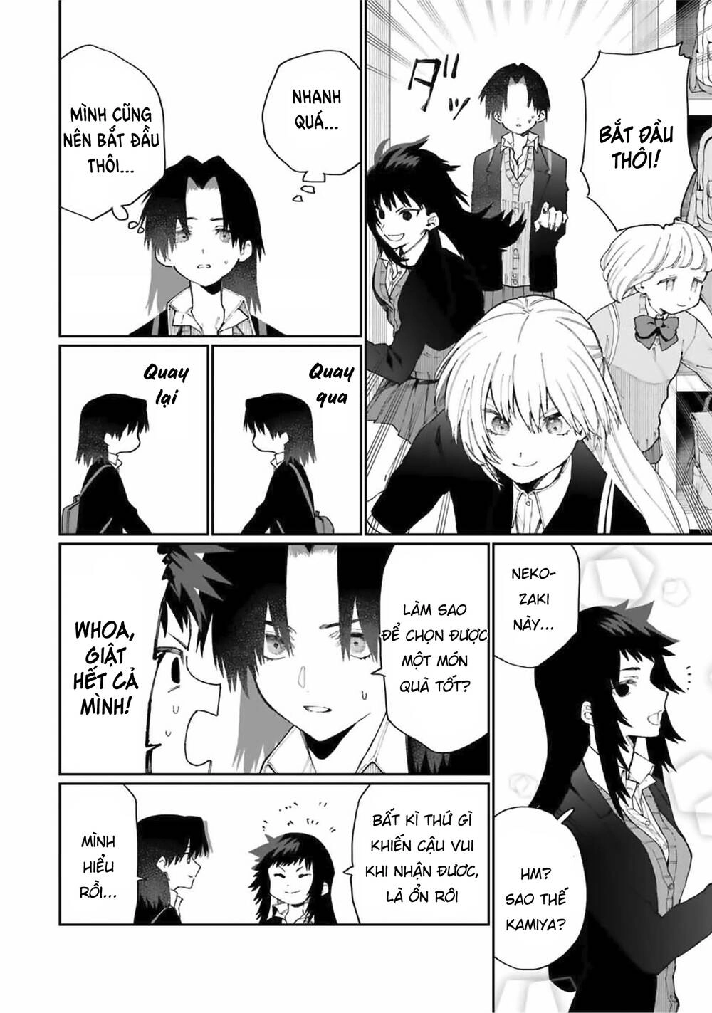 That Girl Is Not Just Cute Chapter 72 - 9