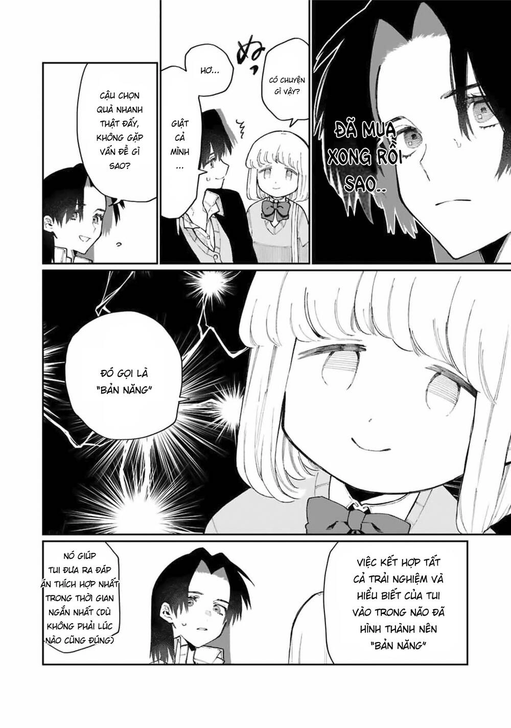 That Girl Is Not Just Cute Chapter 72 - 11