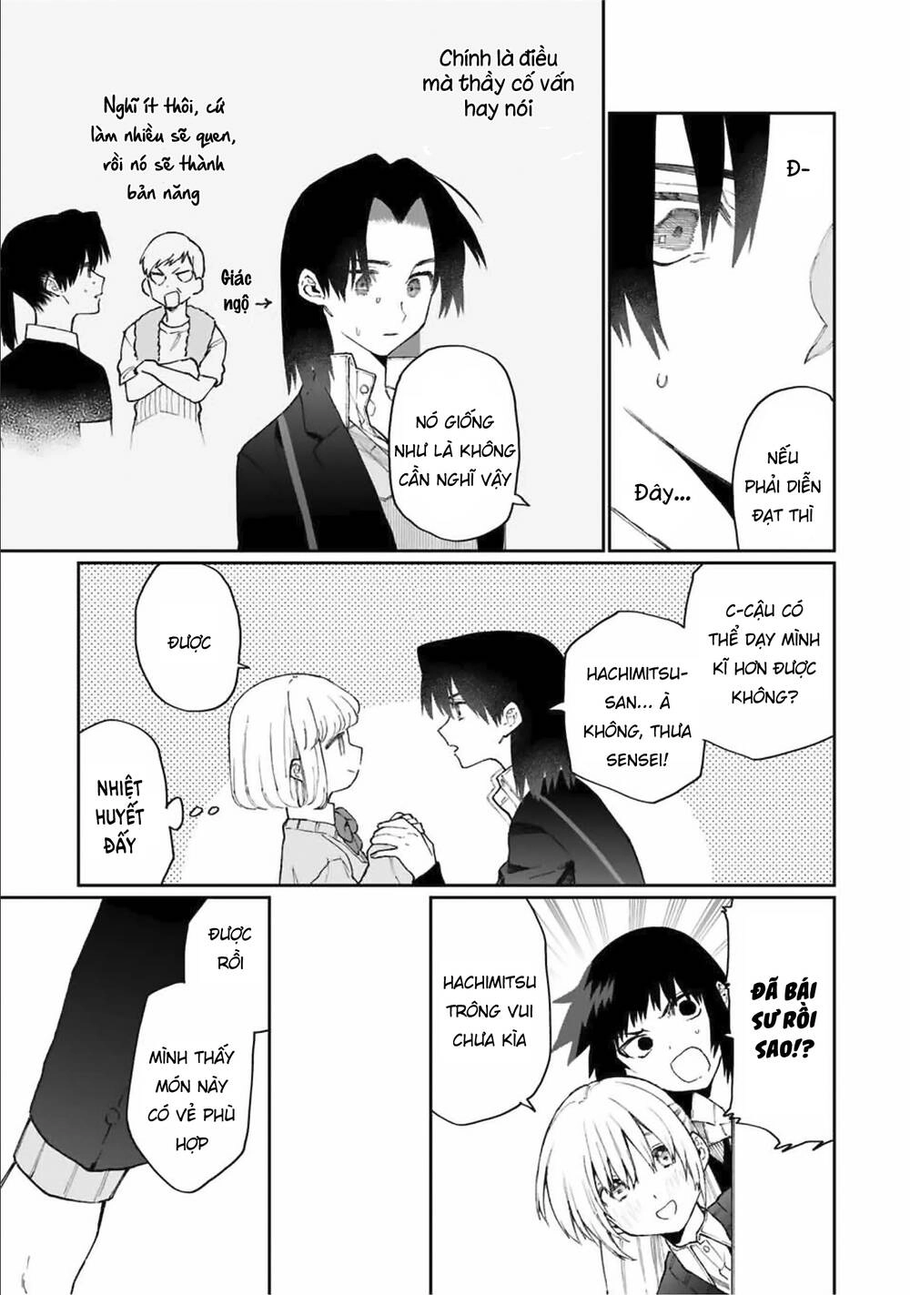 That Girl Is Not Just Cute Chapter 72 - 12