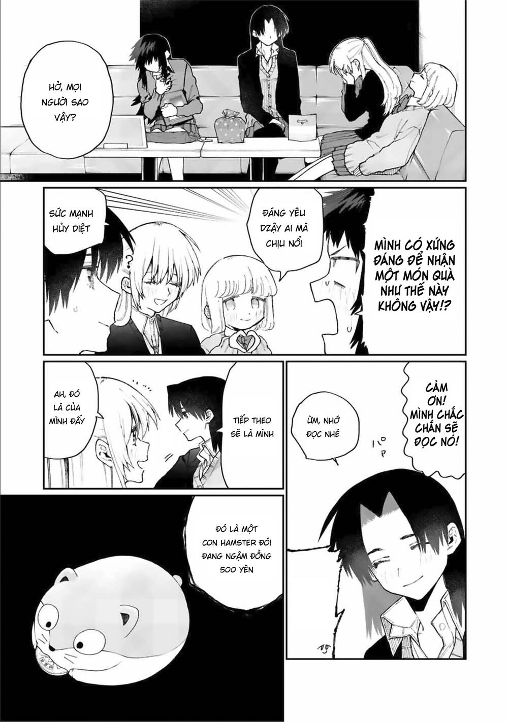 That Girl Is Not Just Cute Chapter 72 - 16