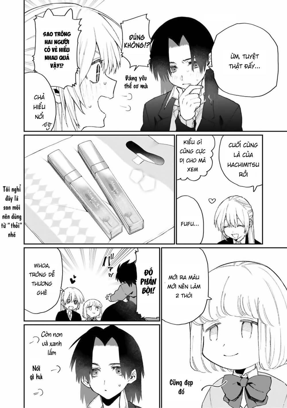 That Girl Is Not Just Cute Chapter 72 - 17