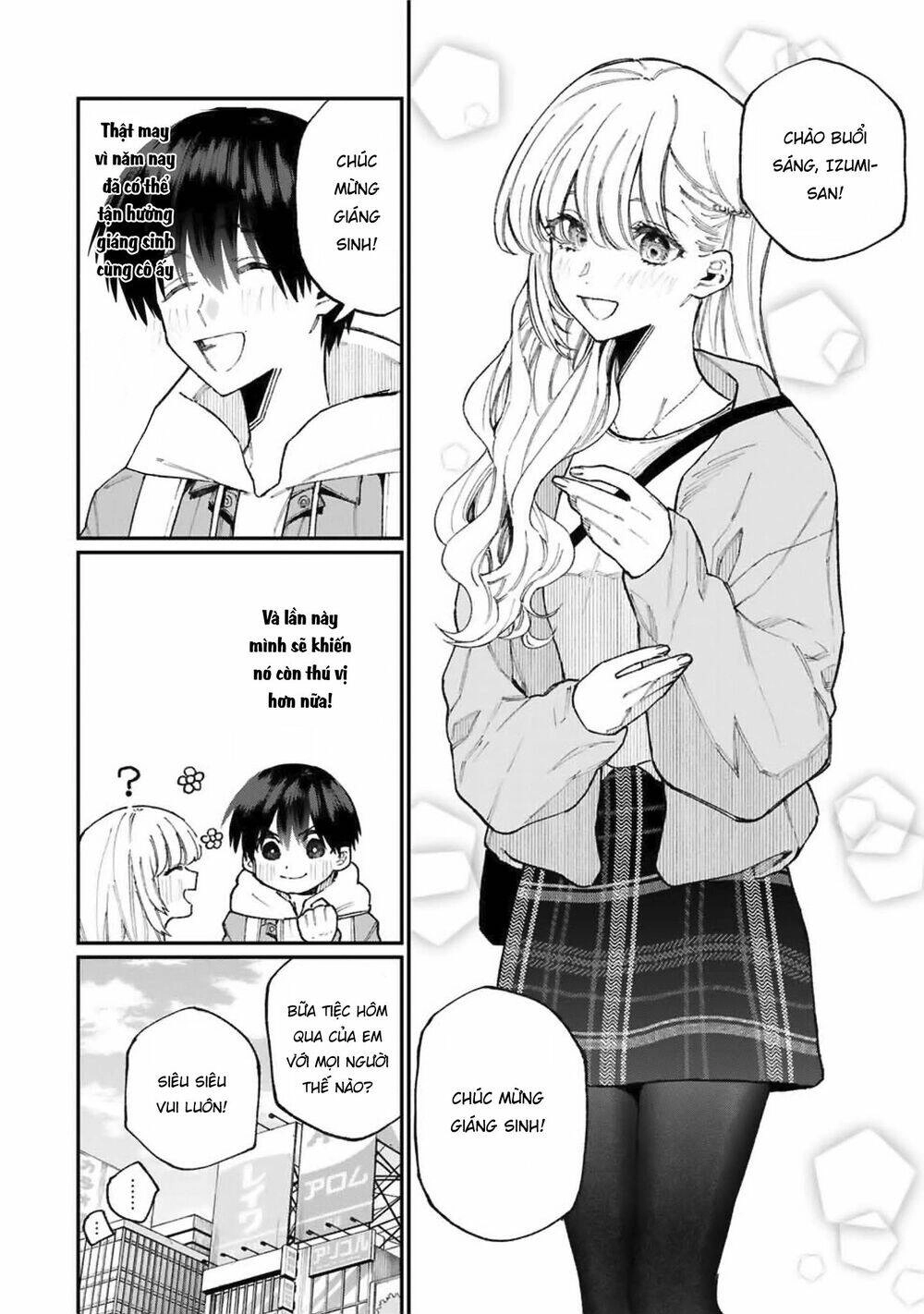 That Girl Is Not Just Cute Chapter 74 - 5