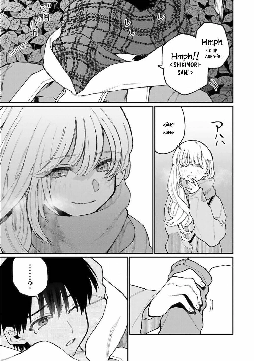 That Girl Is Not Just Cute Chapter 74 - 12