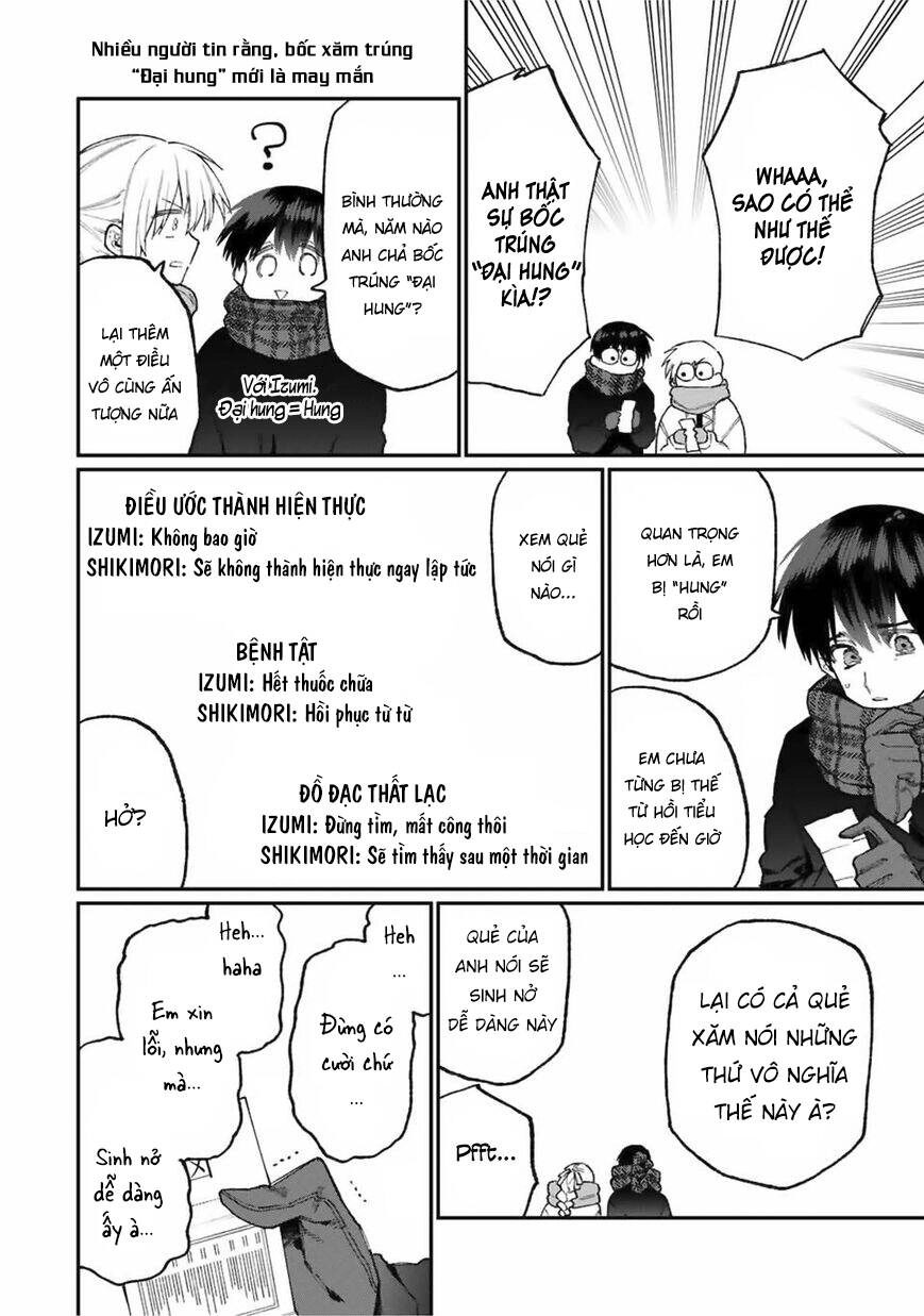 That Girl Is Not Just Cute Chapter 76 - 11