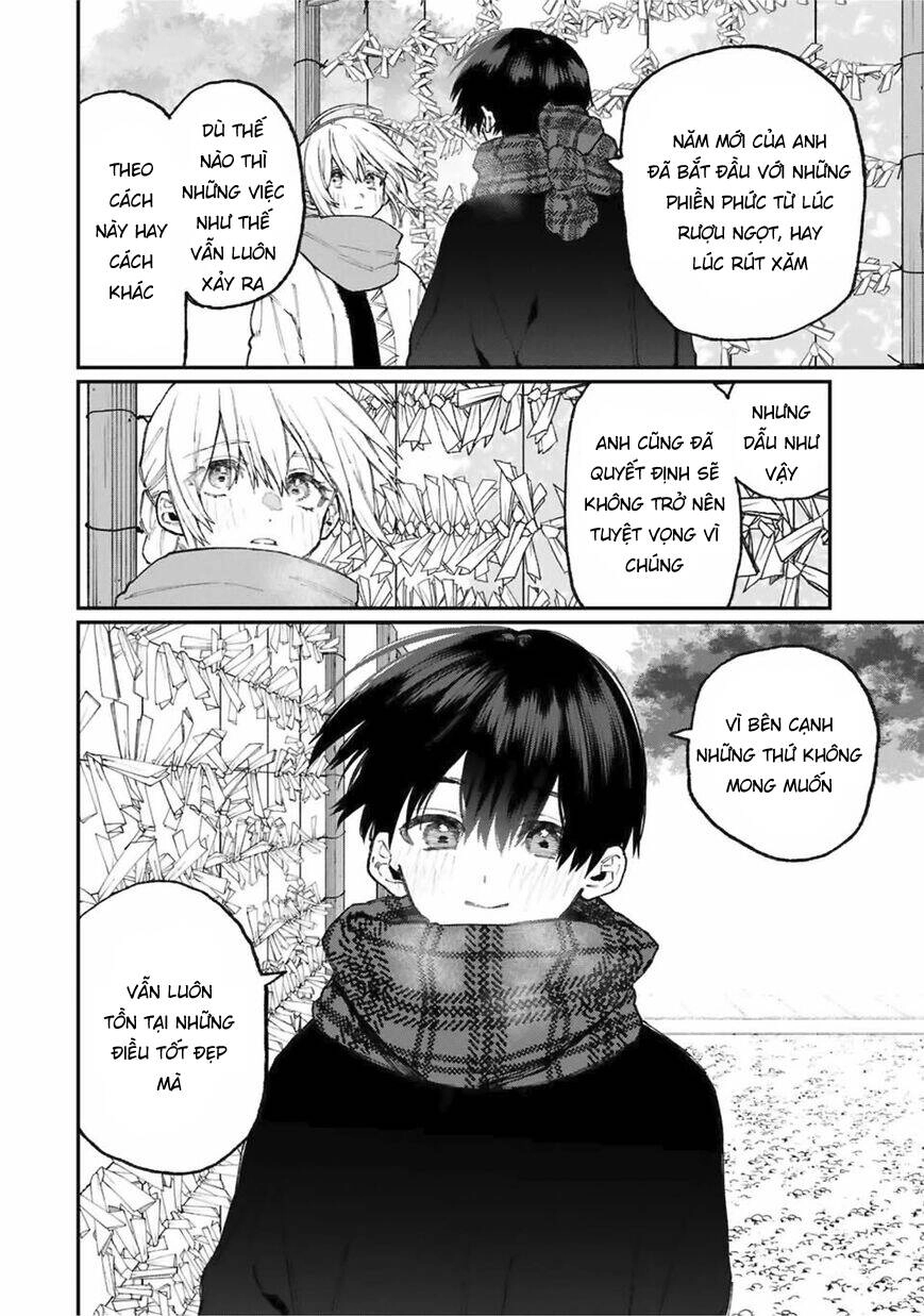 That Girl Is Not Just Cute Chapter 76 - 13
