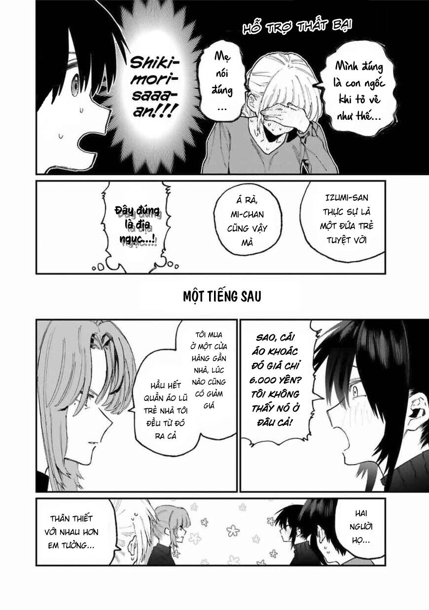 That Girl Is Not Just Cute Chapter 77 - 11