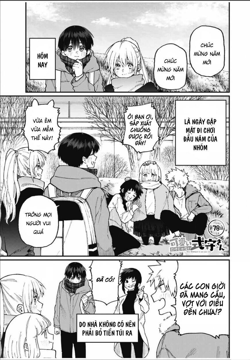 That Girl Is Not Just Cute Chapter 78 - 4