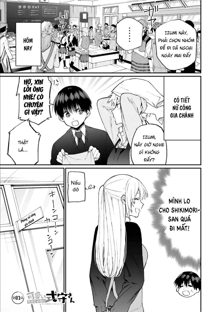 That Girl Is Not Just Cute Chapter 82 - 4