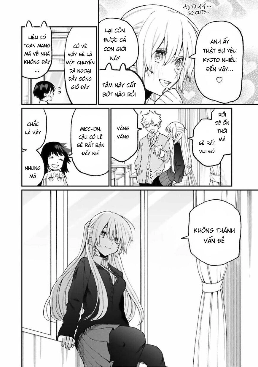 That Girl Is Not Just Cute Chapter 83 - 11