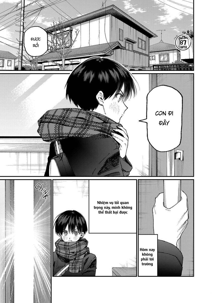 That Girl Is Not Just Cute Chapter 87 - 4