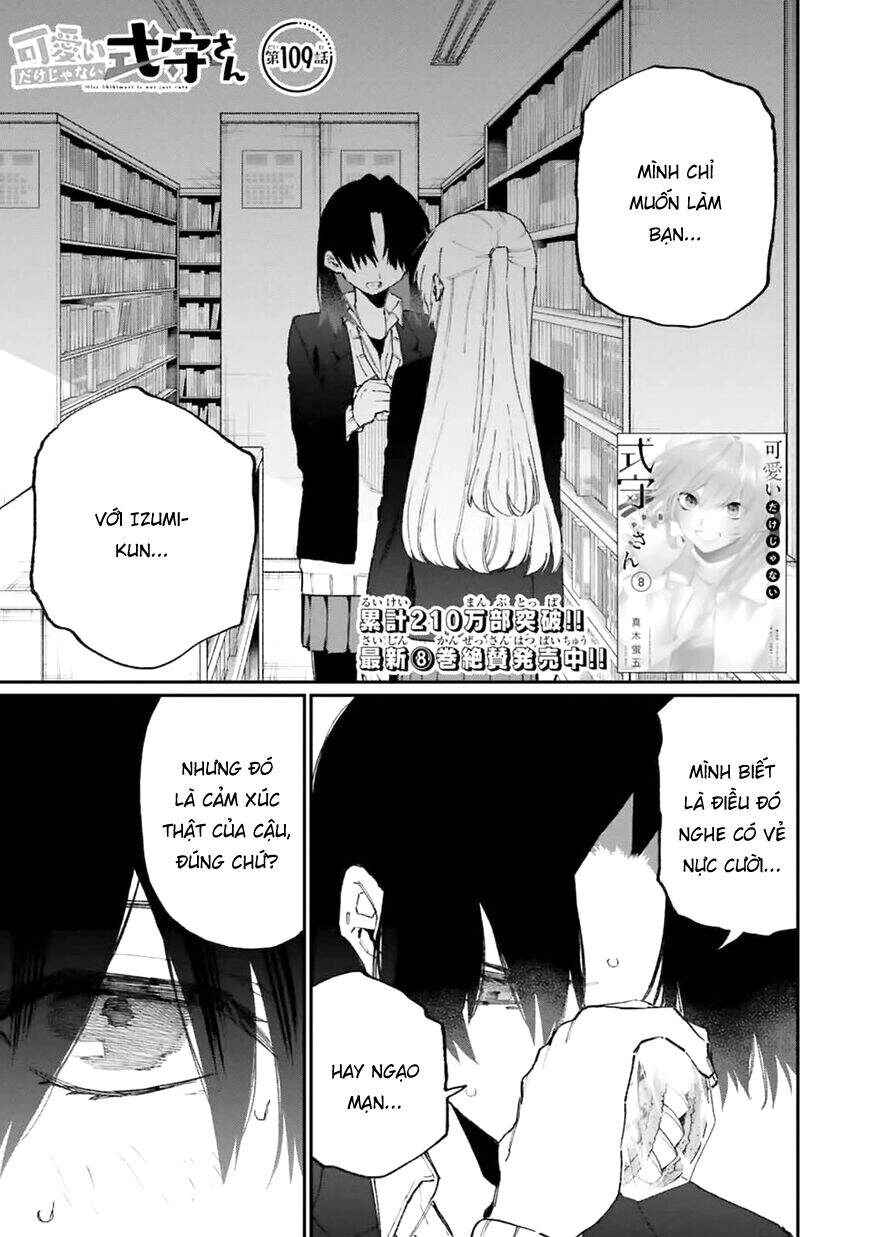That Girl Is Not Just Cute Chapter 109 - 4