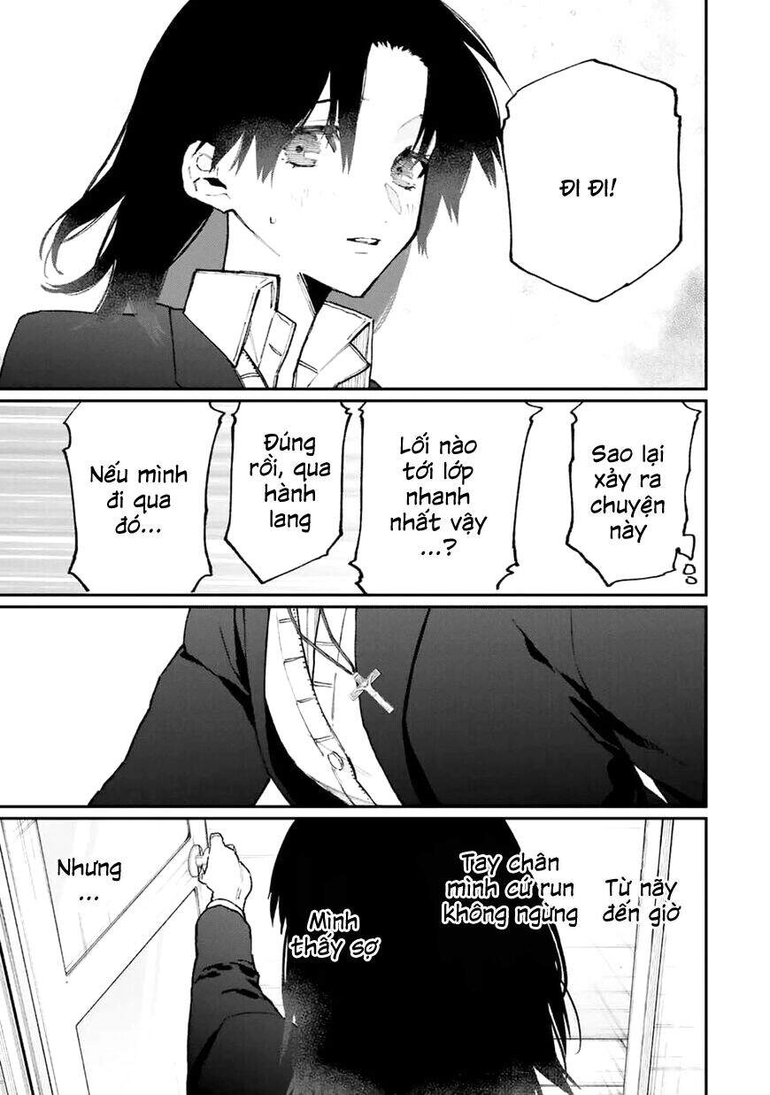 That Girl Is Not Just Cute Chapter 109 - 10