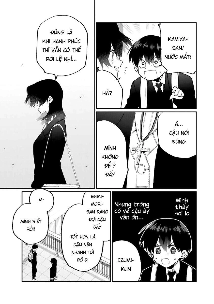 That Girl Is Not Just Cute Chapter 109 - 14