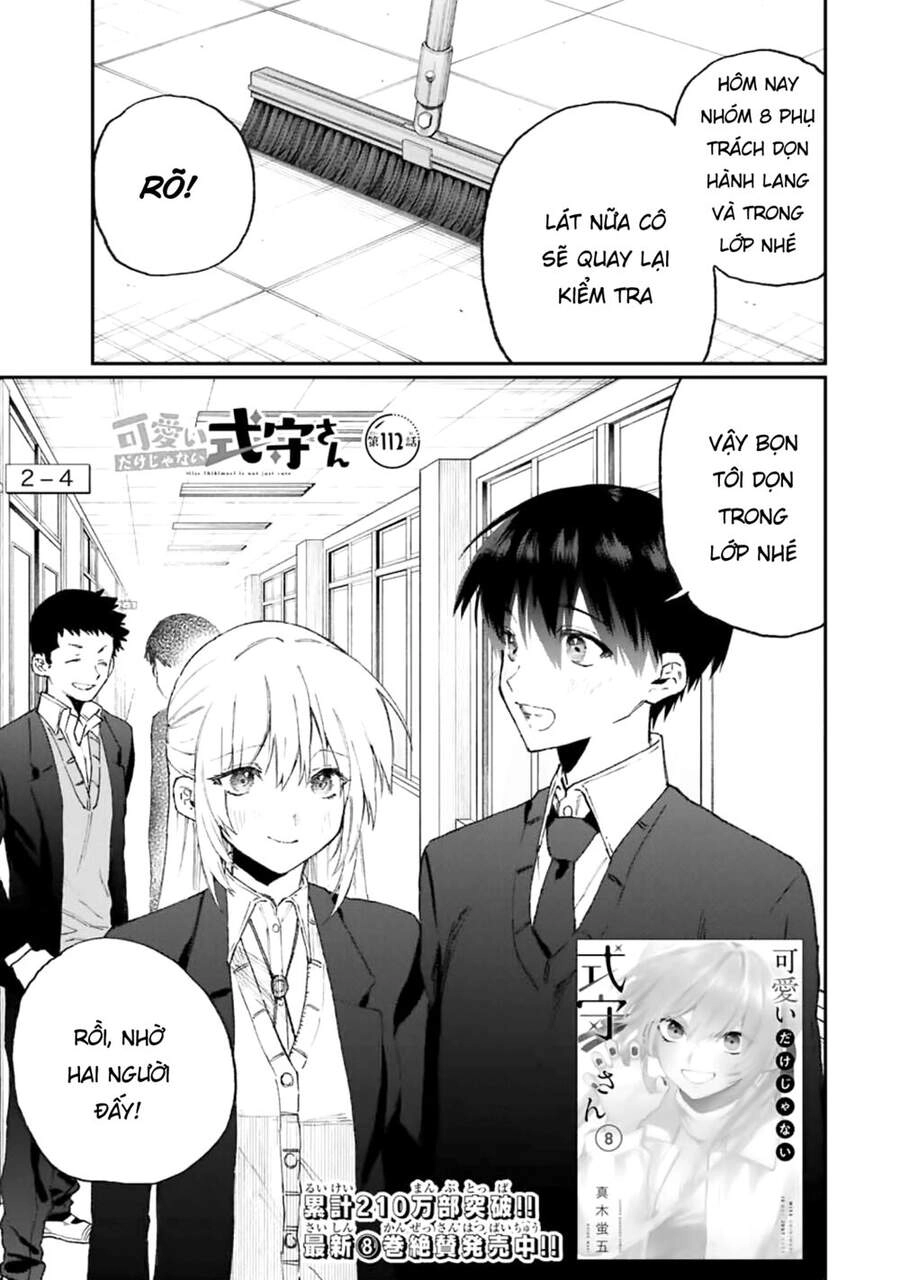 That Girl Is Not Just Cute Chapter 112 - 4