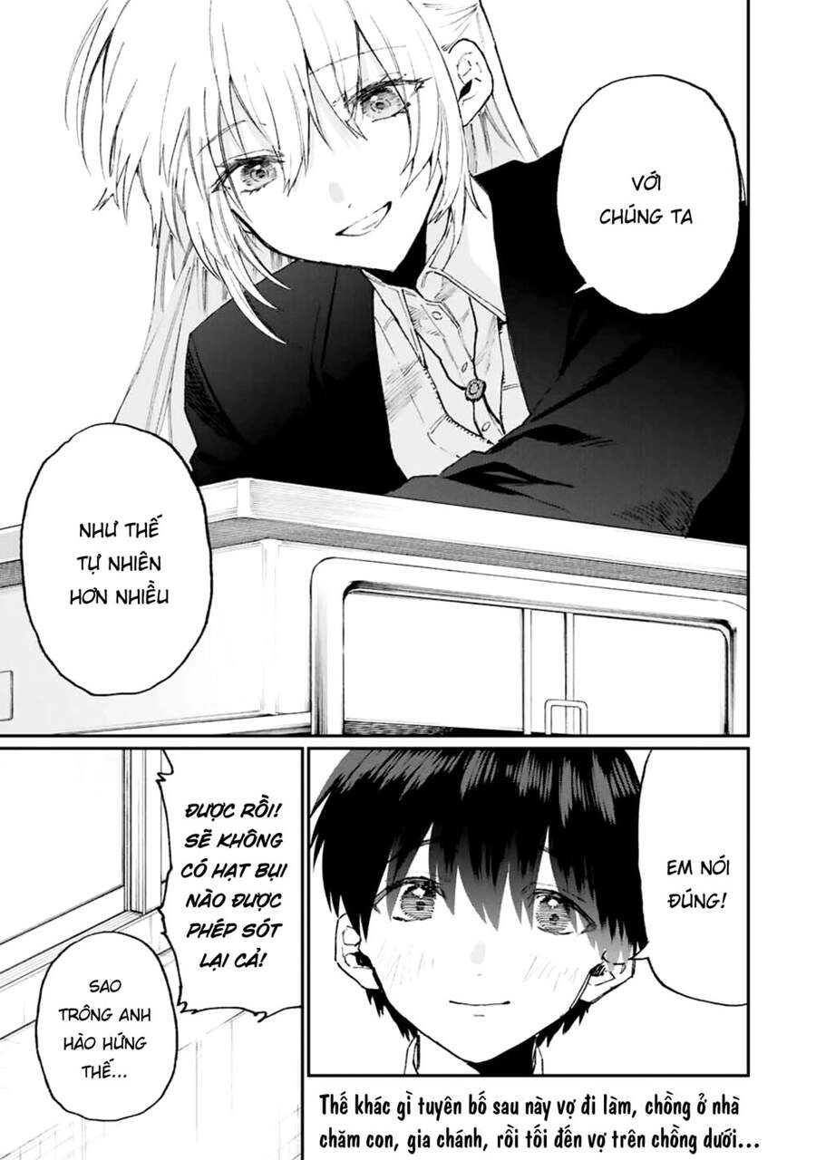 That Girl Is Not Just Cute Chapter 112 - 12