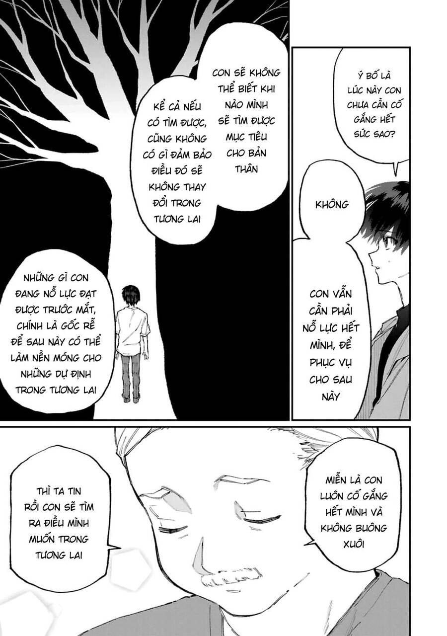 That Girl Is Not Just Cute Chapter 118 - 16