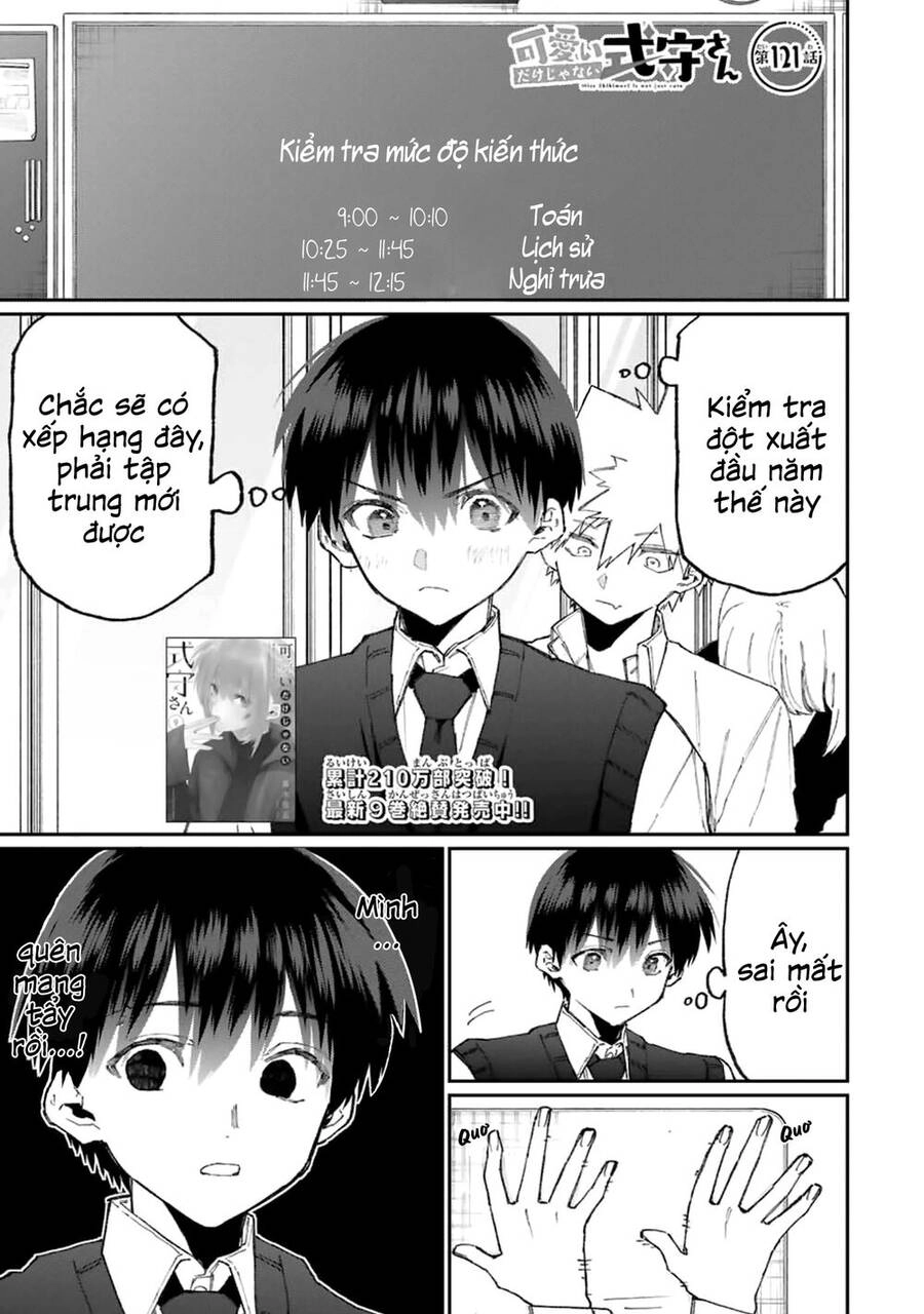 That Girl Is Not Just Cute Chapter 121 - 4