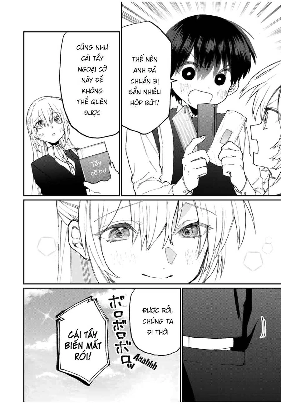 That Girl Is Not Just Cute Chapter 121 - 13