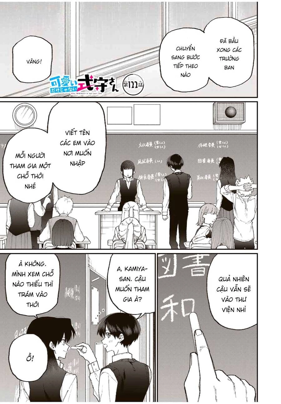 That Girl Is Not Just Cute Chapter 122 - 4