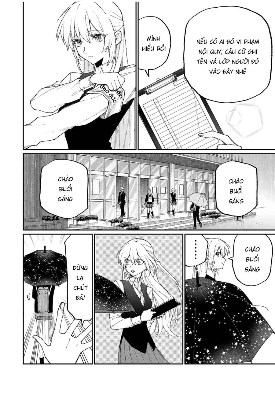 That Girl Is Not Just Cute Chapter 122 - 13