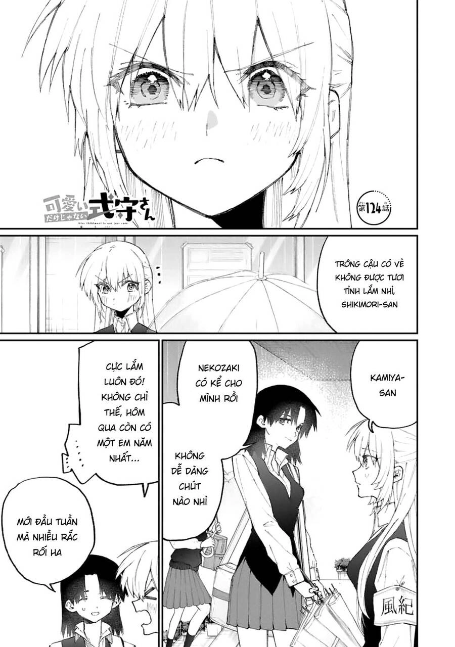 That Girl Is Not Just Cute Chapter 124 - 4