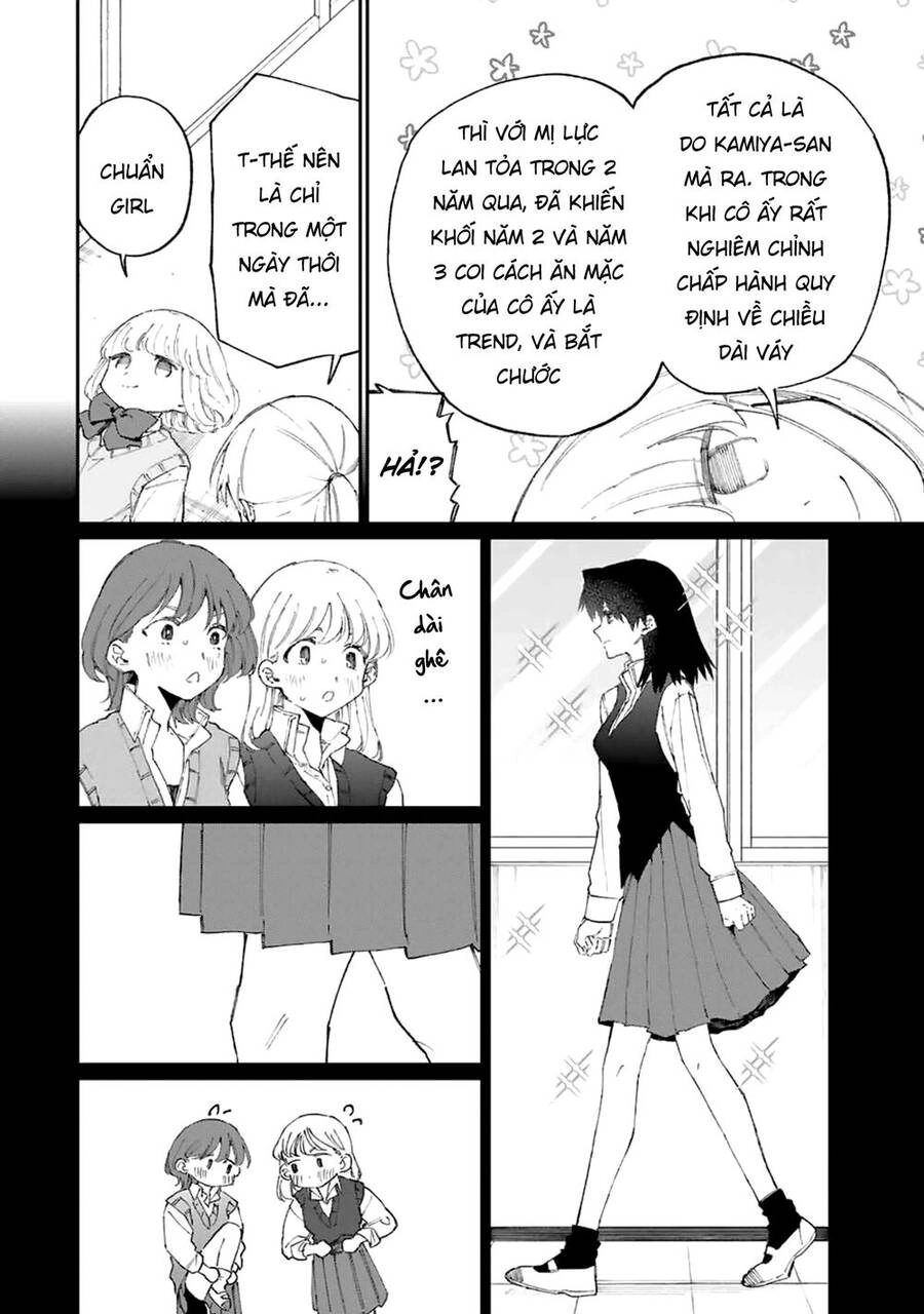 That Girl Is Not Just Cute Chapter 124 - 7