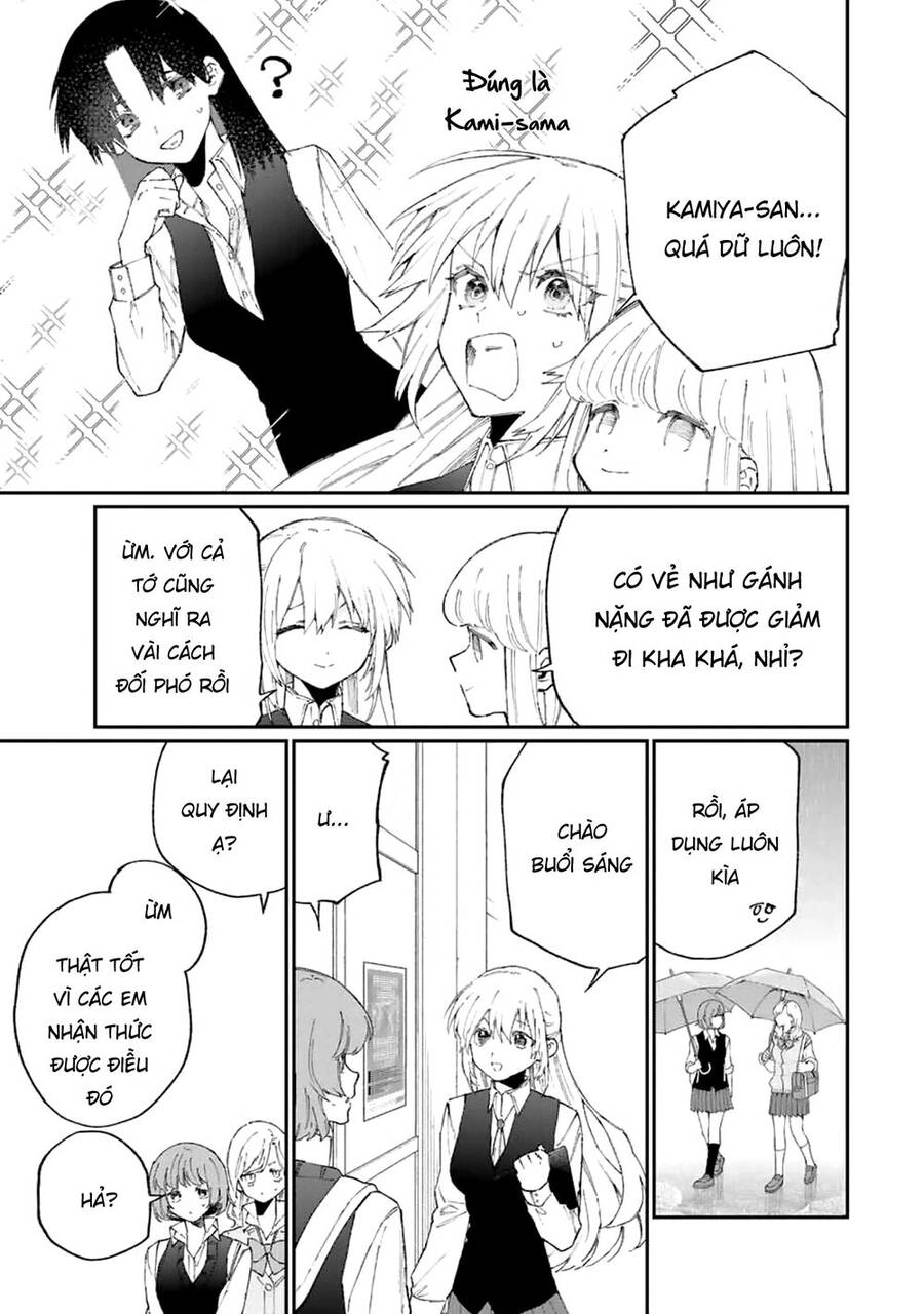 That Girl Is Not Just Cute Chapter 124 - 8