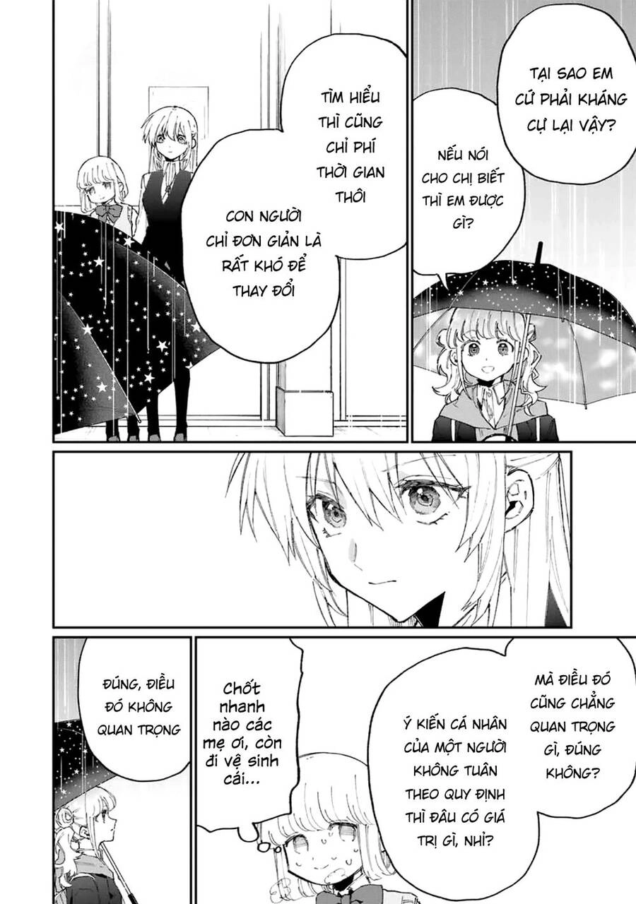 That Girl Is Not Just Cute Chapter 124 - 11