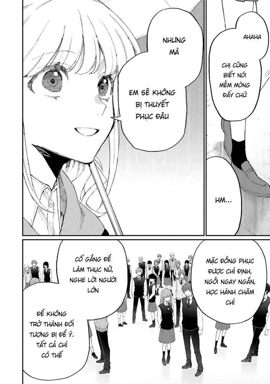 That Girl Is Not Just Cute Chapter 124 - 13