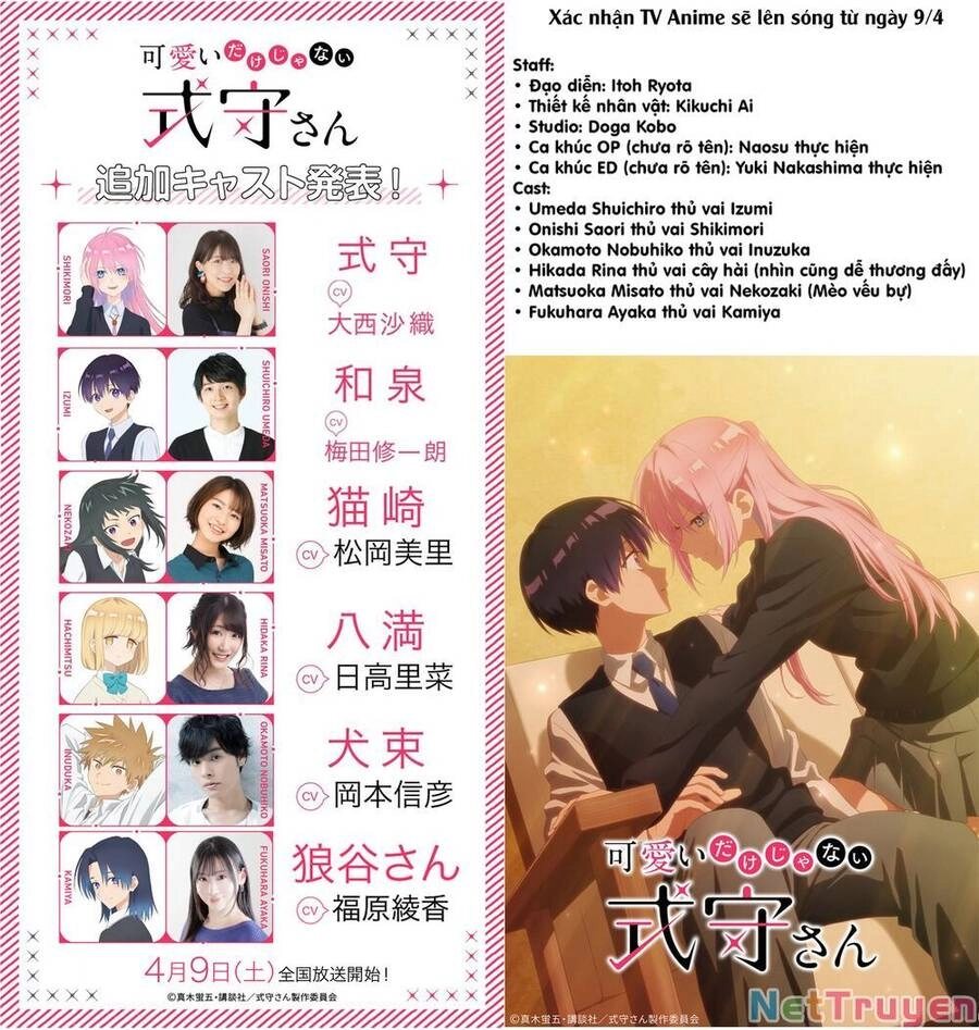 That Girl Is Not Just Cute Chapter 129 - 3