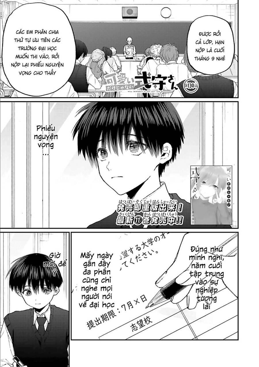 That Girl Is Not Just Cute Chapter 139 - 3