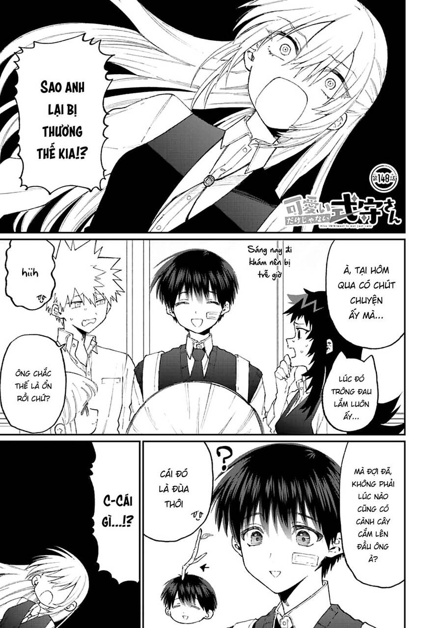 That Girl Is Not Just Cute Chapter 148 - 3