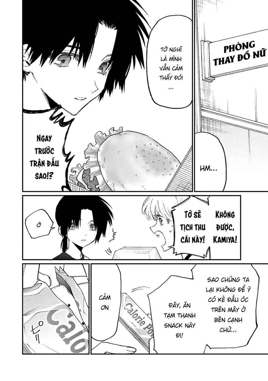 That Girl Is Not Just Cute Chapter 151 - 4