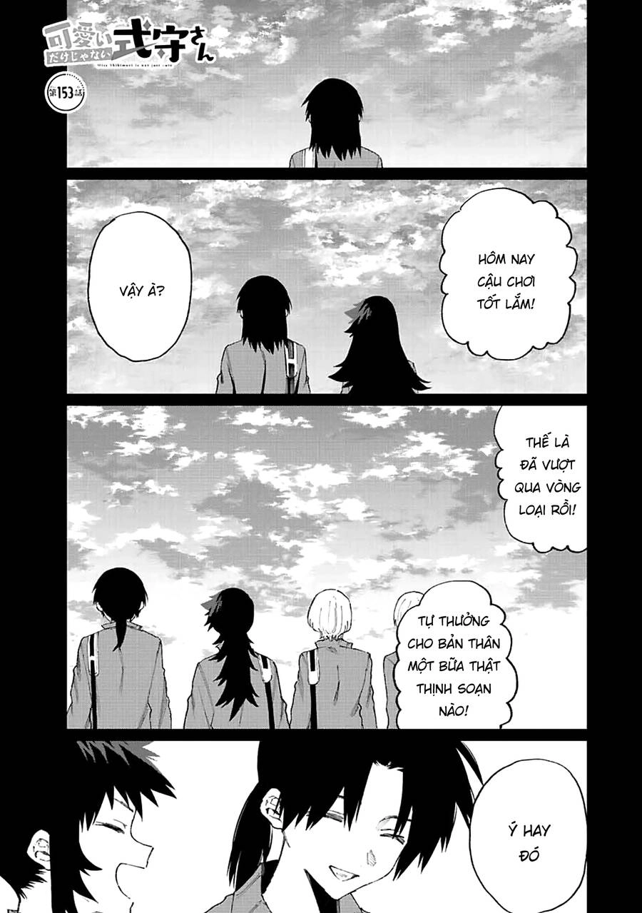 That Girl Is Not Just Cute Chapter 153 - 3