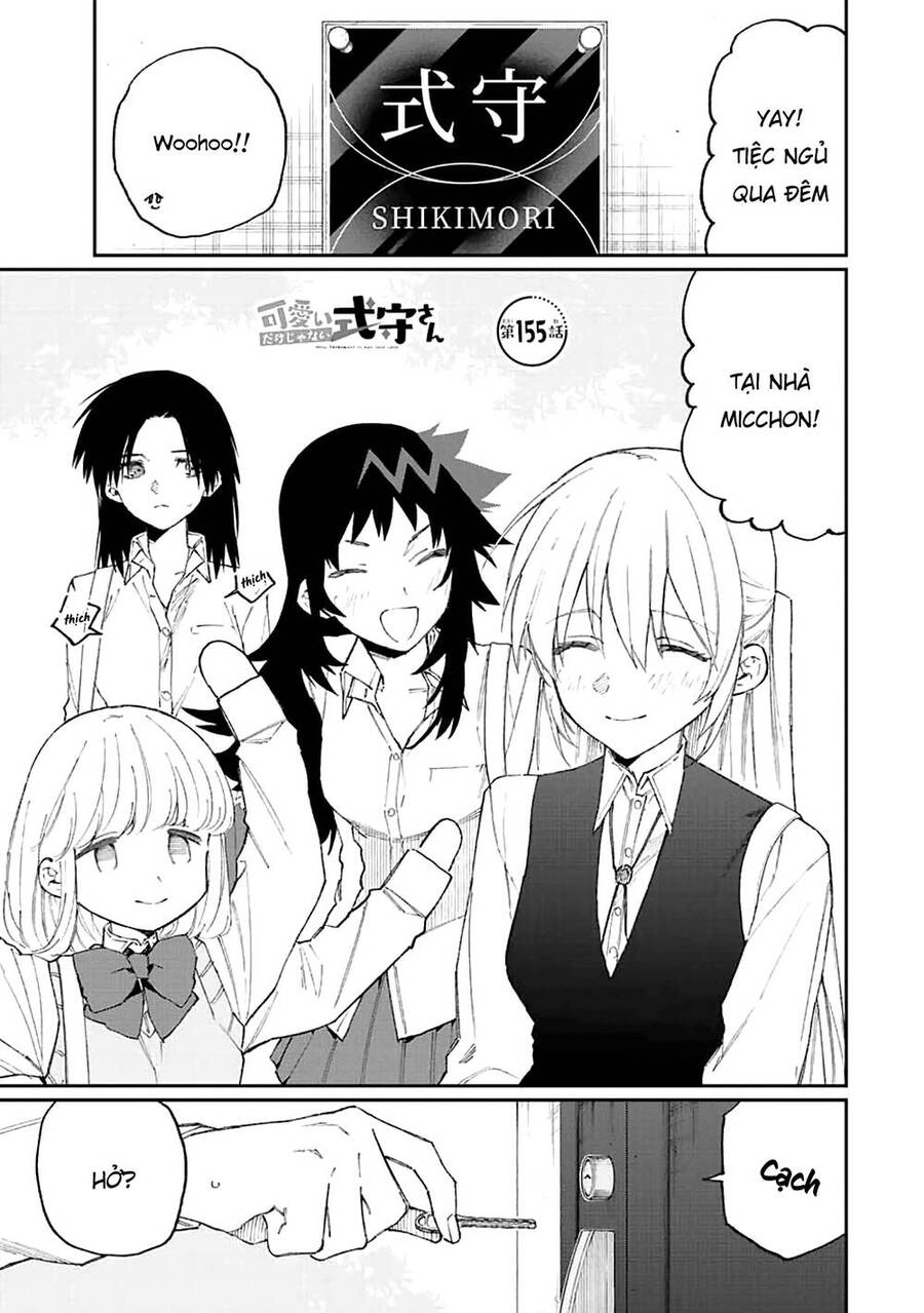 That Girl Is Not Just Cute Chapter 155 - 3