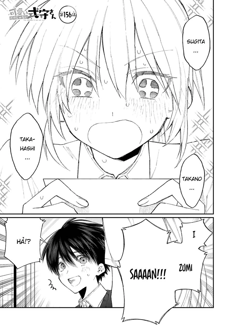 That Girl Is Not Just Cute Chapter 156 - 3