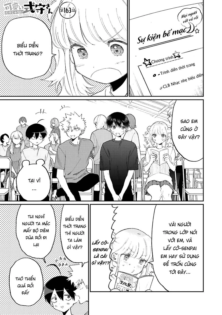 That Girl Is Not Just Cute Chapter 163 - 3