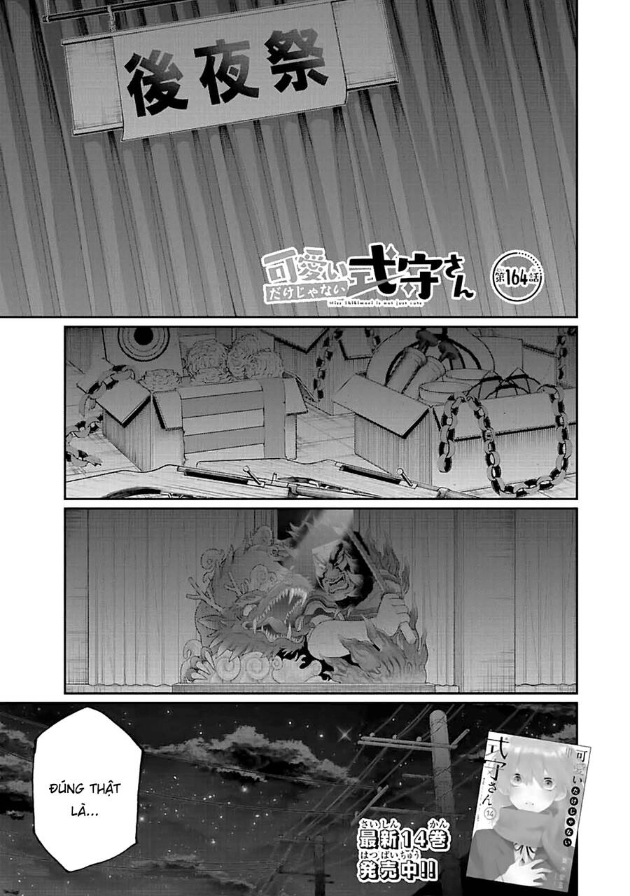 That Girl Is Not Just Cute Chapter 164 - 3