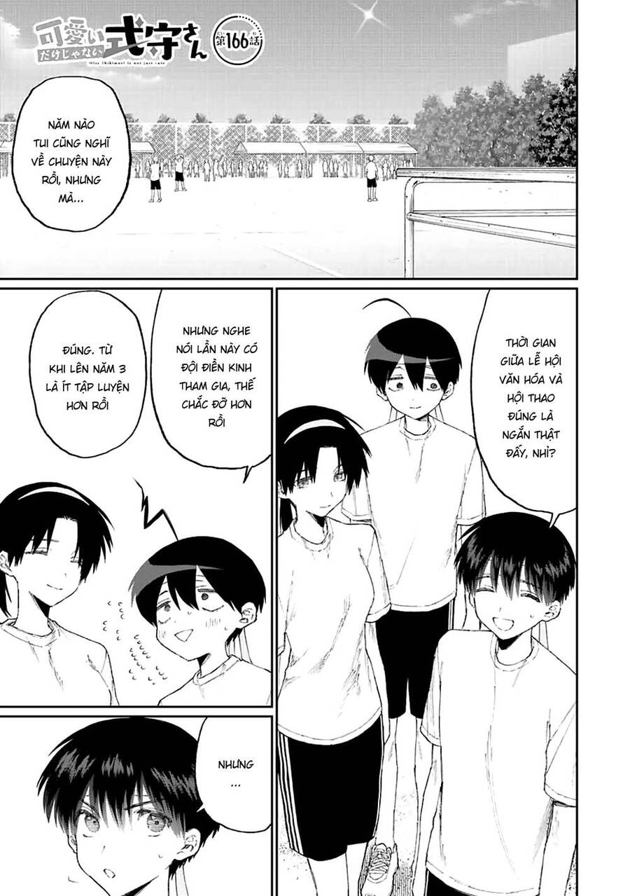 That Girl Is Not Just Cute Chapter 166 - 3