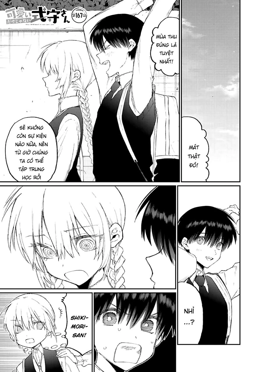 That Girl Is Not Just Cute Chapter 167 - 3