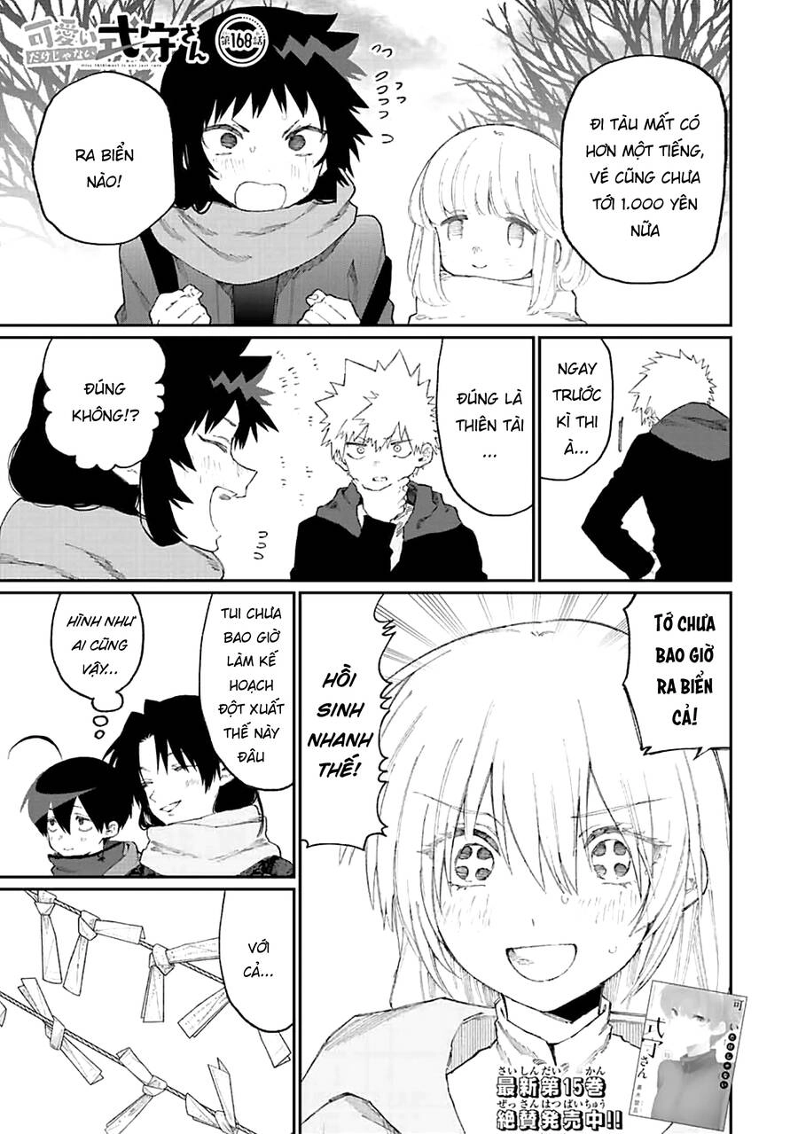 That Girl Is Not Just Cute Chapter 168 - 3