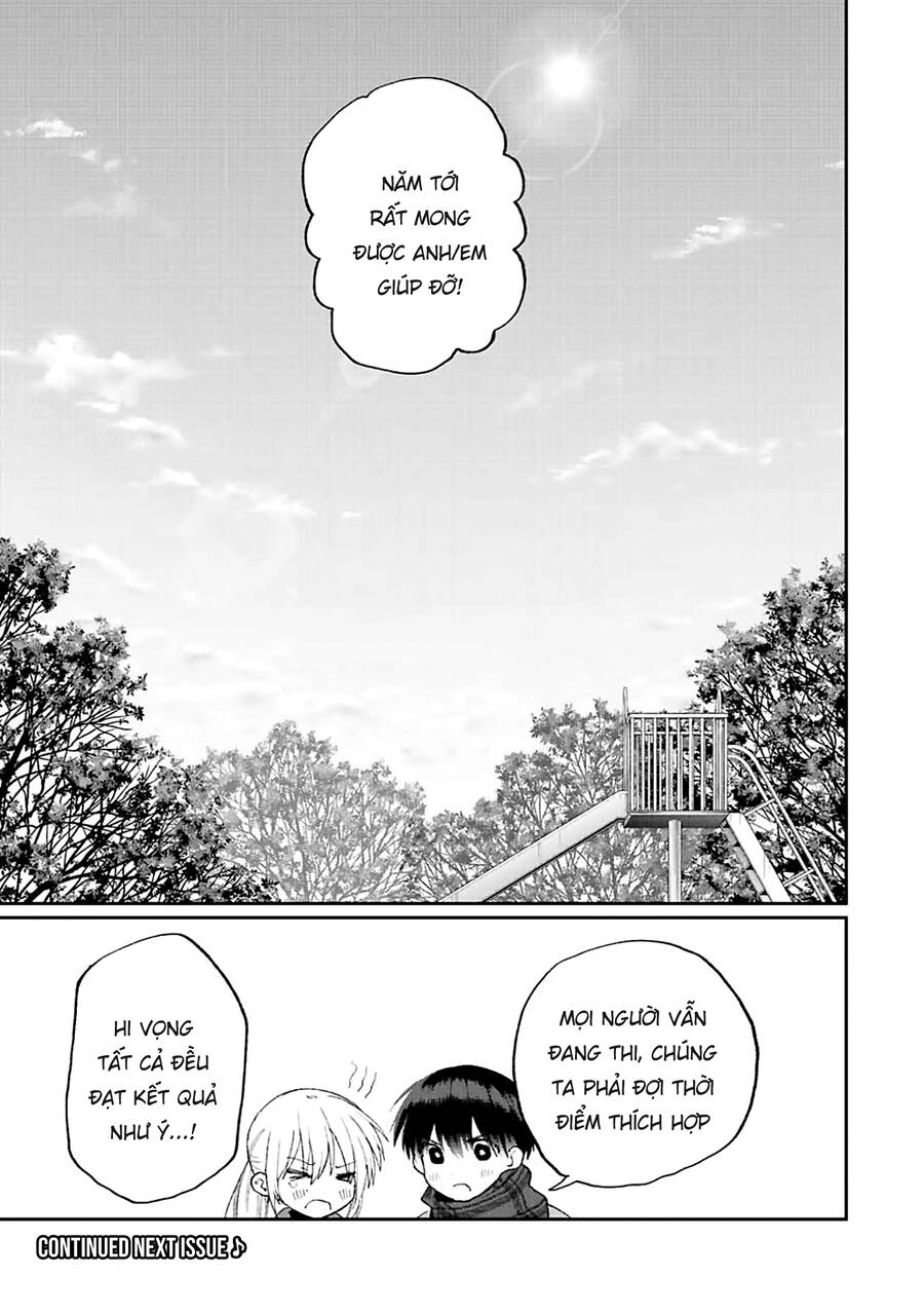 That Girl Is Not Just Cute Chapter 170 - 17