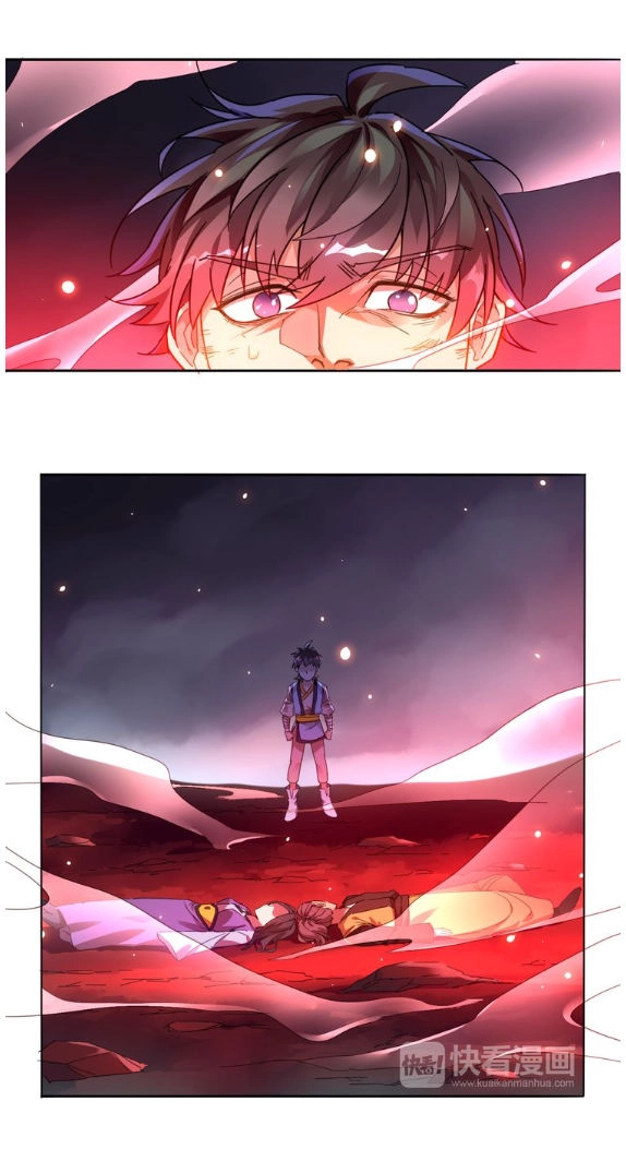 Thiên Mệnh Cửu Tinh Chapter 1 - 43