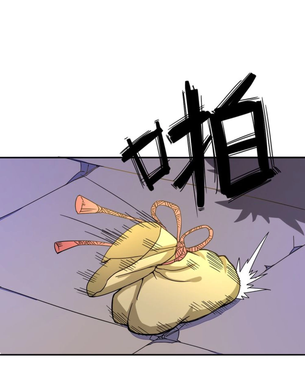 Thiên Mệnh Cửu Tinh Chapter 3 - 28