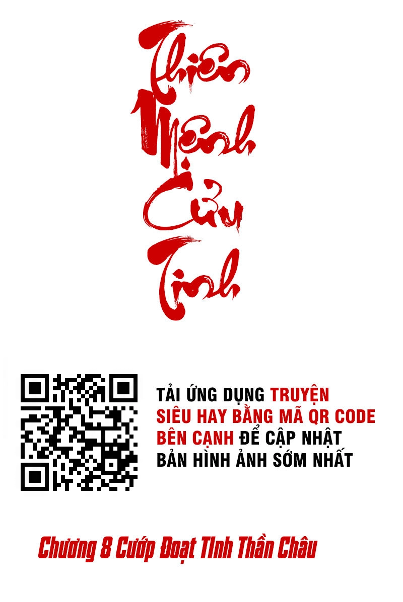 Thiên Mệnh Cửu Tinh Chapter 8 - 2