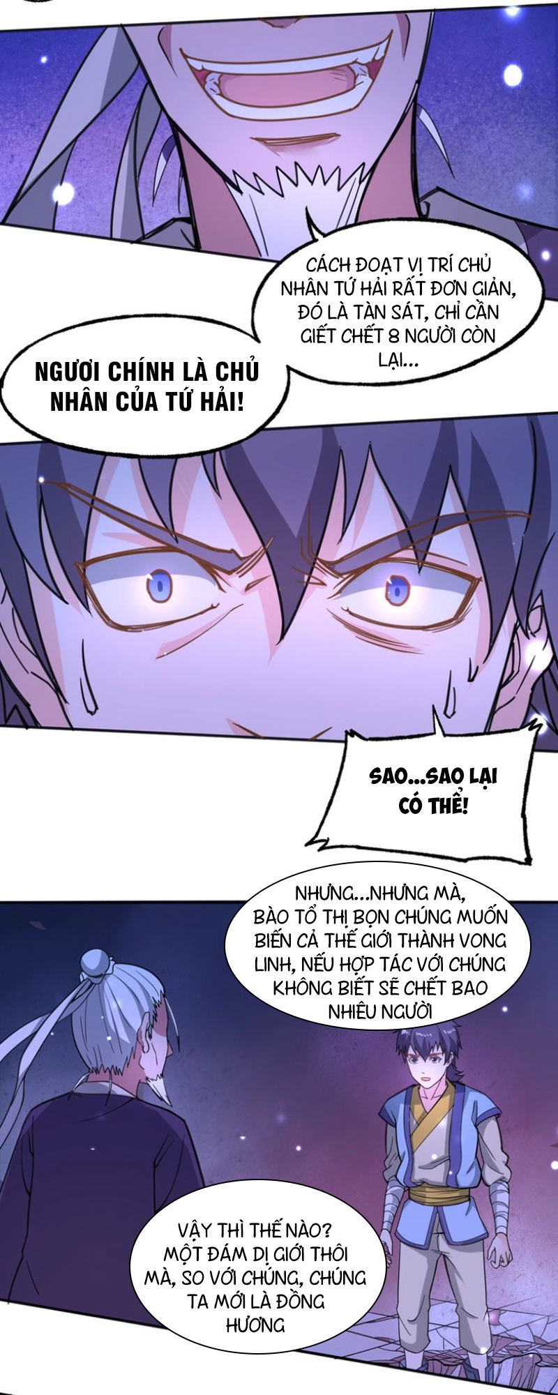 Thiên Mệnh Cửu Tinh Chapter 11 - 6